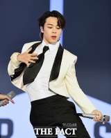  방탄소년단 지민 건보료 체납·압류…빅히트 '우편물 착오'