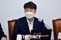  이준석 '부패 공직자·선거 檢 수사권 박탈 우려 커…신중히 다뤄야'