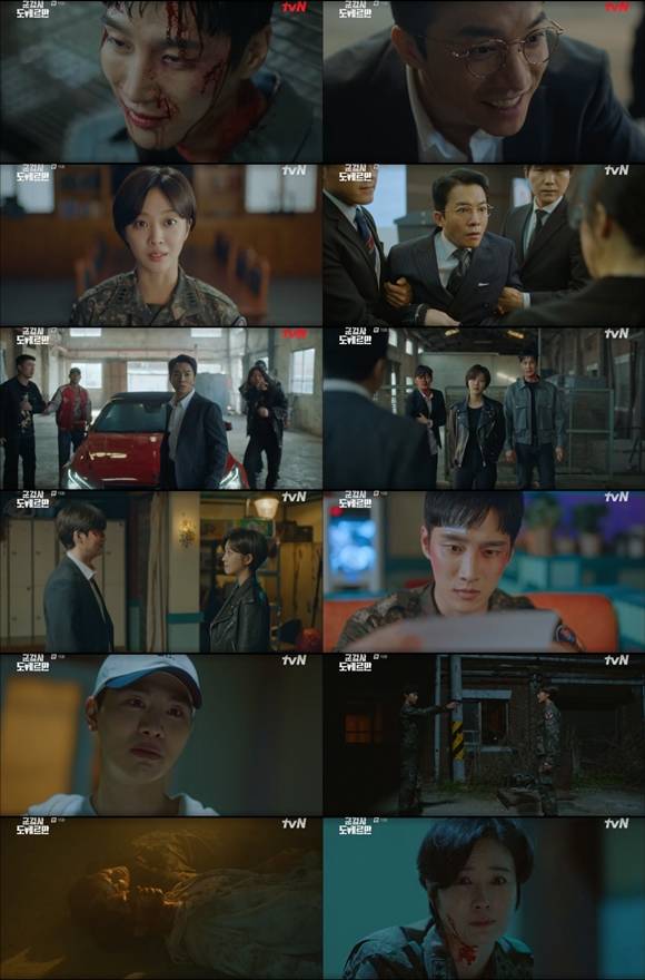 tvN 월화드라마 군검사 도베르만 15회는 피범벅이 된 채 누워있는 안보현과 김우석, 총을 맞고 쓰러진 조보아가 엔딩을 장식하며 시청률 8.6%를 기록했다. /방송화면 캡처