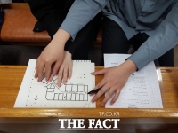  남서울대 시각장애인용 '촉지도' 제작