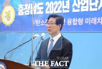  충남도 천안3일반산단 등에 9500억 투입...'산단 대개조' 공모 통과