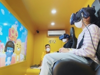  카카오게임즈, '찾아가는 프렌즈게임 랜드' 올해 첫 캠페인 시작