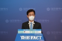  허태정 대전시장 “방위사업청 환영하지만 항공우주청 포기 못해'