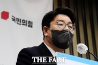  권성동 ''검수완박', 국민 동의 우선…재협상 촉구'