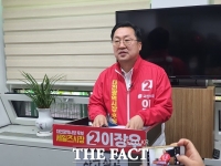  국민의힘 이장우 대전시장 후보 “윤석열, 대전혁신 정책공약 지원 악속”
