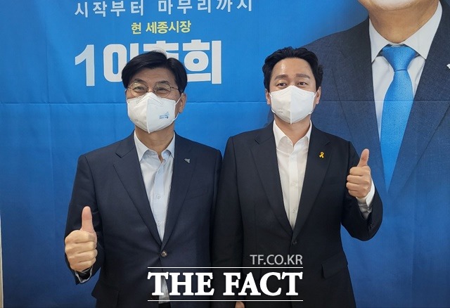 27일 배선호 더불어민주당 세종시당 부위원장이 이춘희 시장 지지를 선언했다. / 세종 = 표윤지 기자