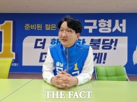  [인터뷰] 구형서 충남도의원 예비후보 '불당동의 새 일꾼 되겠다'