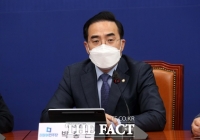  박홍근 ''검찰개혁'법, 오늘 본회의 열어 반드시 처리'