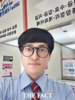  보이스피싱 사기 4번이나 막은 은행 보안경비원