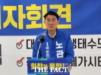  노관규, 손훈모 후보 지지 선언 ... 순천시장 선거판 '출렁'