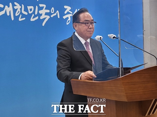 이병학 충남교육감 예비후보가 충남교육감 출마를 선언하고 있다. / 내포 = 김아영 기자