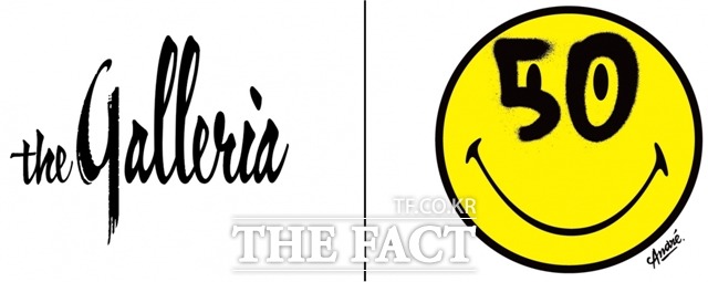 갤러리아백화점 센터시티가 ‘스마일리’로고 탄생 50주년을 맞아 해당 로고를 테마로 한 매장 연출과 온라인 이벤트 등을 실시한다. / 갤러리아백화점 센터시티 제공