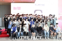  이준석 대표, 한국에너지공대서 '논쟁하는 과학자들' 토크콘서트 개최