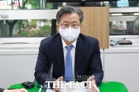  정용래 대전 유성구청장, 재선 도전...“디지털 전환·기후위기 대응할 것”