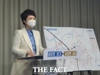  국민의힘 김은혜 경기지사 후보, 국회의원직 사퇴