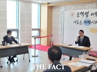  윤석열 '지역균형 발전 새 정부의 중요 과제...충남 서해안 시대 열도록 최선'