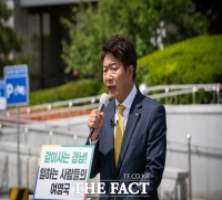  정의당 여영국, 경남도지사 출마 선언…'민생정치 위한 뜨거운 경쟁에 나선다'