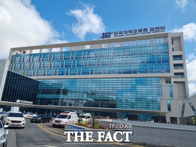 단국대병원 암센터가 29일 암센터를 공식 개원했다. / 천안 = 김경동 기자