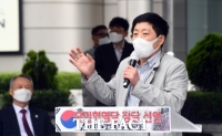  '취재진 폭행' 박상학 2심 집유…