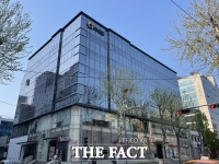  아워홈 노조, 구본성 전 부회장 비판 '경영 안정 뒤흔들어'