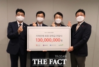  대전신세계, 지역 청소년 장학금 1억 3000만원 전달