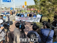  인천공항공사, 스카이72 '골프장 분쟁' 2심도 승소