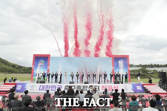 충남 천안시와 대한축구협회가 지난 29일 ‘대한민국 축구종합센터’ 착공식을 개최했다. / 천안시 제공