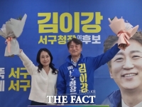  민주당 광주 서구청장 후보 김이강, 광산구청장 후보 박병규 확정