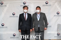  몽골 뭉크바타르 건설부 장관, 세종 스마트시티 벤치마킹