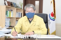  유진섭 시장, 영상 간부회의 열고 지방선거 관련 ‘꼼꼼 업무’ 당부