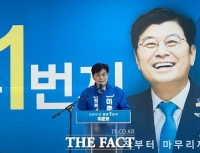  '전 행복청장간 맞대결' 민주 이춘희 vs 국민 최민호 기싸움