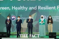  산림 분야 최대 국제행사 제15차 세계산림총회 개막