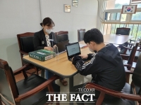  대전교육청, 초·중·고생 블렌디드 학습 상담 진행
