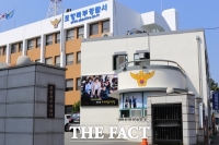  포항·문경서 사고로…2명 사상 