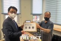  최종환 파주시장, 민주당 탈당 '무소속 출마'