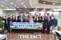  인천 육·해·공 예비역 장성들… 유정복 후보 지지선언