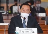  '송철호, 조국과 통화' 진술한 증인, 법정서 '틀린 얘기'