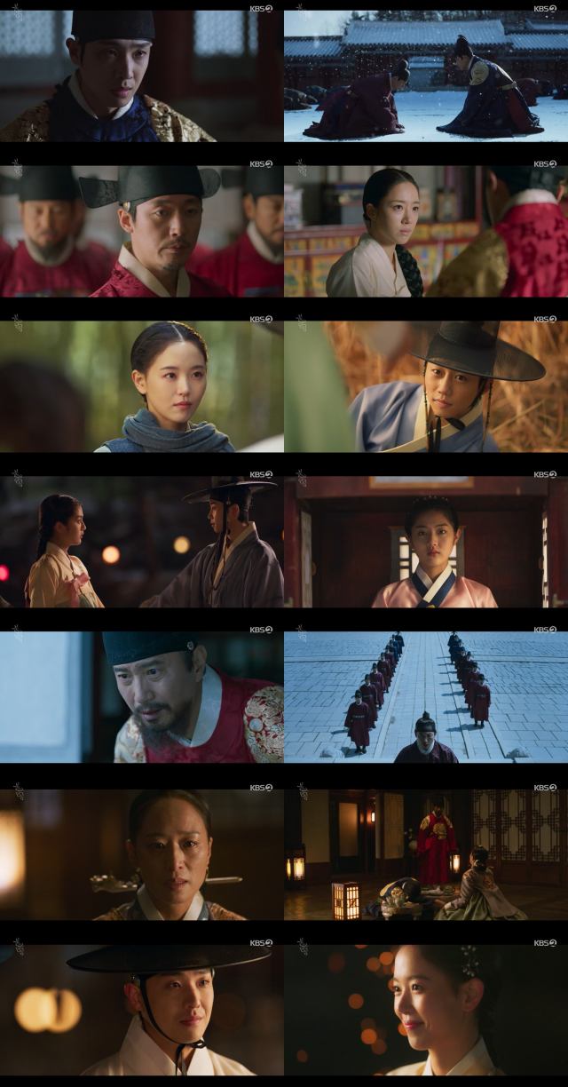 이준과 강한나의 로맨스 정치 사극 붉은 단심이 6.3%로 준수한 출발을 알렸다. /KBS2 방송화면 캡처