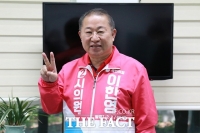  국민의힘 이한영 전 서구의원, 대전시의원 출마