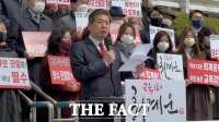  인천 50여개 시민단체 
