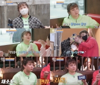  '줄 서는 식당' 박나래, 홍콩 마라맛에 무아지경