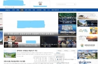 ‘혈세 펑펑’ 안동시…지역 언론 ‘특혜’ 논란
