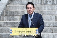  尹 1기 내각 각종 의혹에 진땀…새 정부 공정·상식 타격