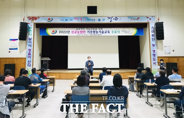 교육에 참여한 수료생은 “귀농 이후 어떤 작목을 재배해야 할지 고민이 많았는데 이번 교육으로 많은 정보를 얻고 작목별 전문가의 노하우를 배울 수 있어서 매우 좋았다”고 소감을 전했다. / 정읍시 제공