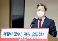  국힘 영양군수, 오도창 예비후보 공천...경선 60.1% 획득