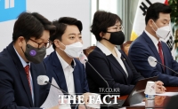  '여가부·병사월급' 빠진 인수위 국정과제…이준석 