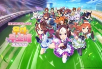  '우마무스메' 출시 임박…속도내는 카카오게임즈