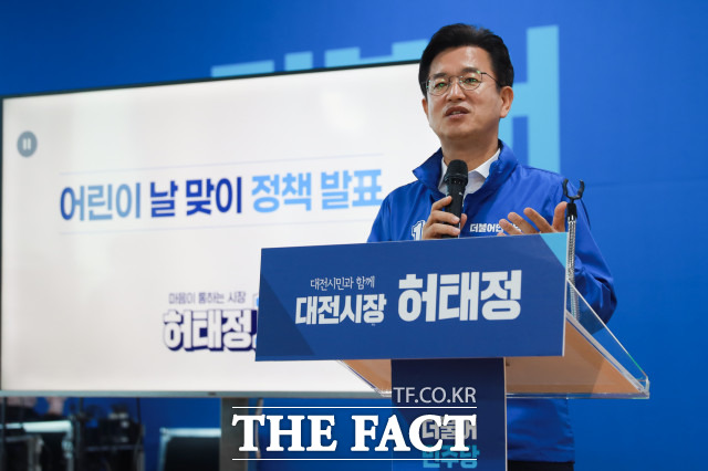 허태정 후보는 어린이날 100돌을 맞은 5일 ‘온통행복캠프’에서 정책발표회를 통해 학생 아침 간편식 제공과 입학준비금 공약을 밝히고 있다. / 허태정 후보 캠프 제공