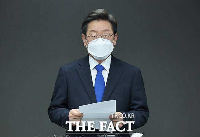 더불어민주당 이재명 상임고문 /더팩트 DB