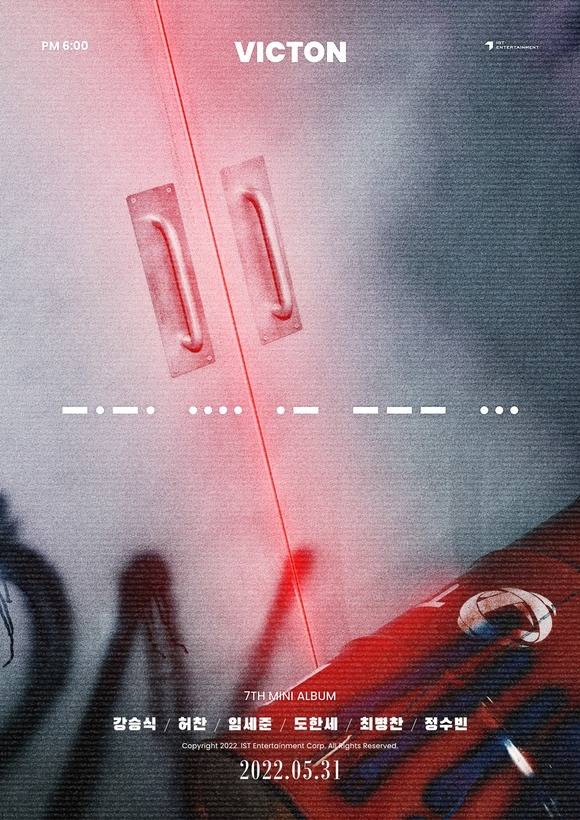 빅톤이 오는 31일 미니 7집 Chaos를 발매한다. /IST엔터 제공